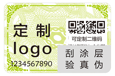 企業(yè)為什么偏愛二維碼防偽標(biāo)簽？