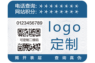 二維碼防偽標(biāo)簽擁有的優(yōu)勢(shì)，打擊制假造假