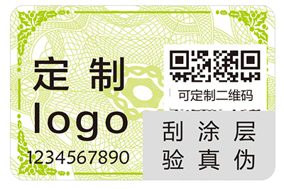 二維碼防偽標簽可以幫助企業(yè)完成那些功能？