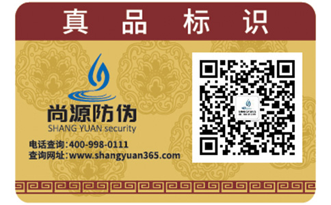 怎么樣搭建雞蛋可追溯系統(tǒng)？