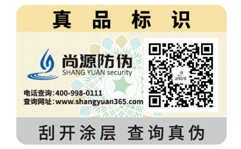 二維碼營銷系統(tǒng)可以帶來什么優(yōu)勢？