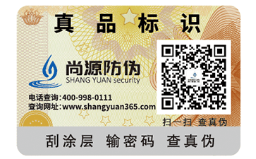 雞蛋溯源系統(tǒng)，如何保證雞蛋的質(zhì)量？