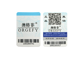 什么是竄貨，竄貨有哪些危害