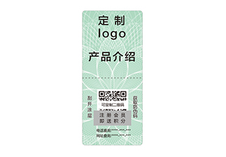 乳制產(chǎn)品二維碼防偽標(biāo)簽真?zhèn)稳绾伪鎰e