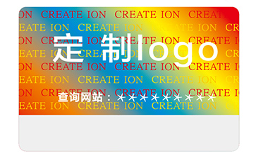 品牌定制激光防偽標簽的優(yōu)勢作用有什么？