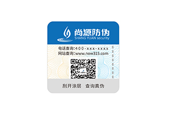 安全線防偽標(biāo)簽：源自鈔票工藝的硬核防線